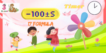 TRU10055TIMER