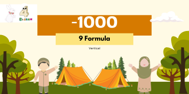 TRU1000DOC